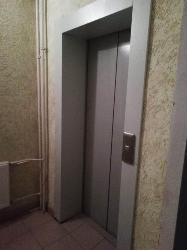 Lift