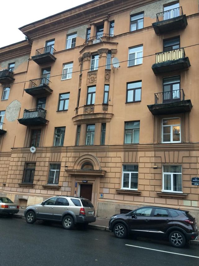 Facade