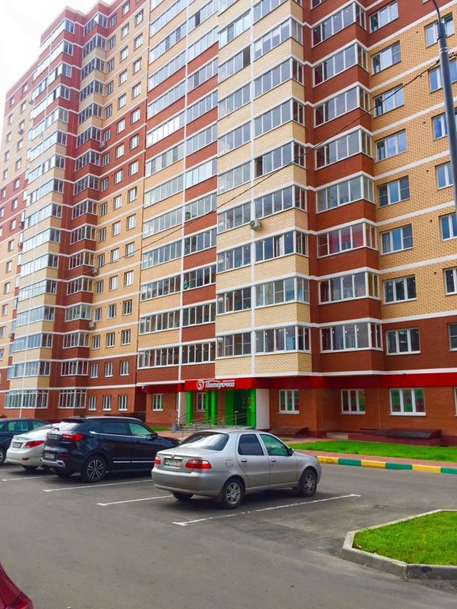 Facade