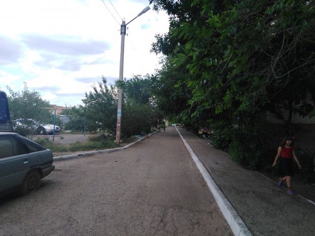 Territory