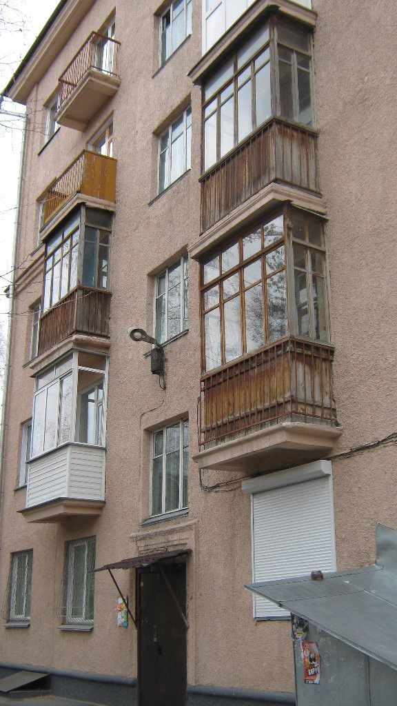 Facade