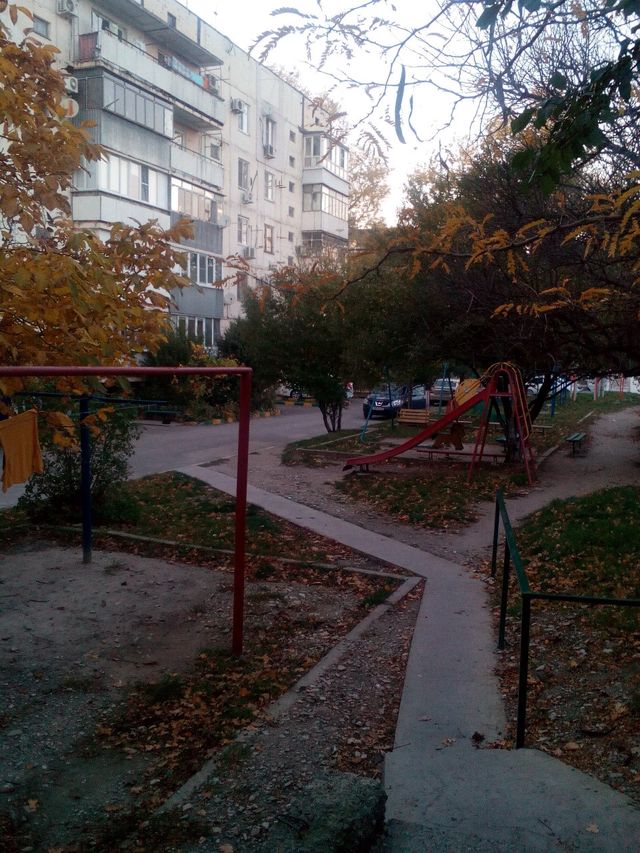 Territory