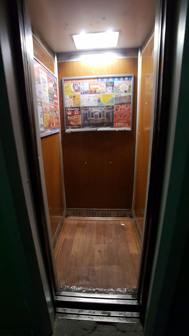 Lift