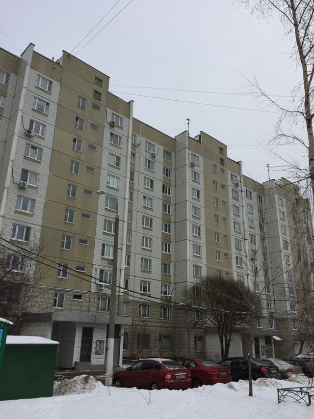 Facade