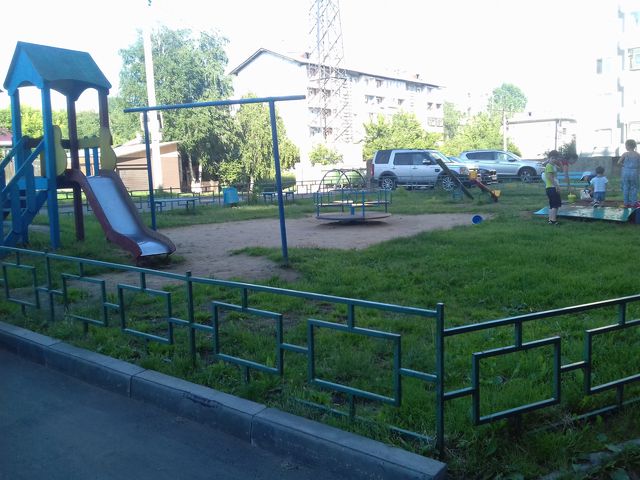 Territory