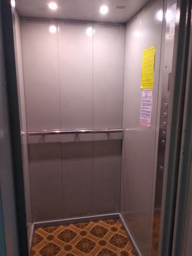 Lift