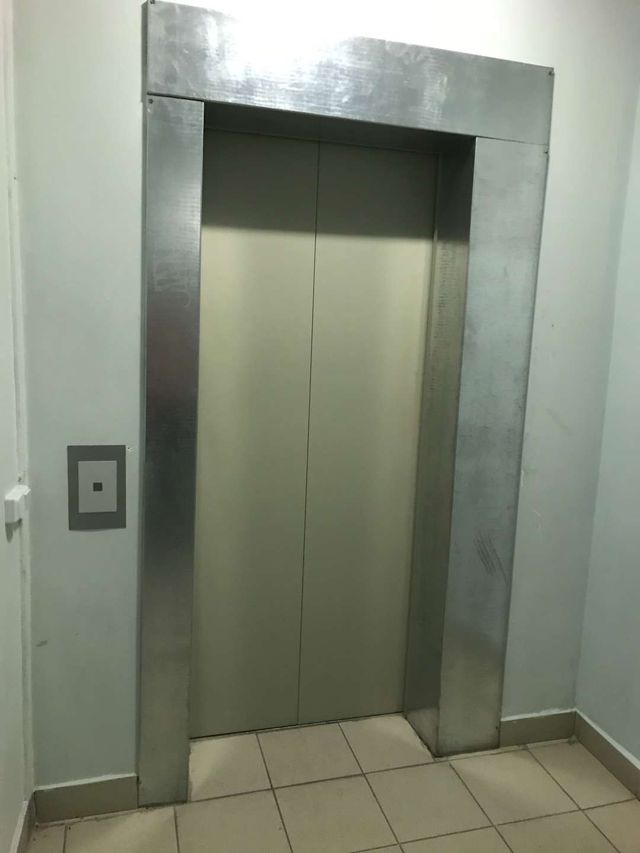 Lift