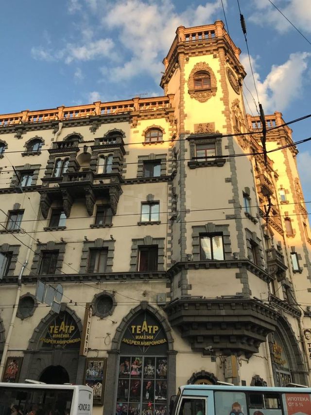 Facade