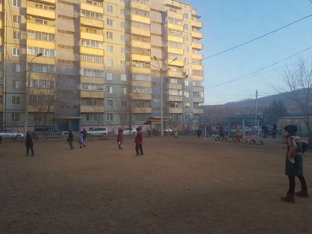 Territory