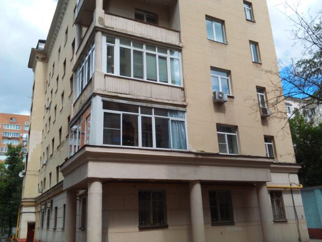 Facade