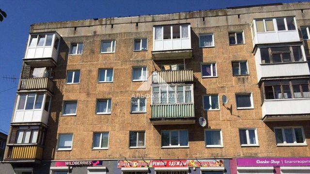 Onamning dosti bilan jinsiy aloqa