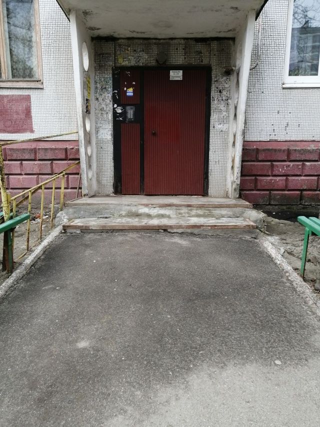 EntranceOutside