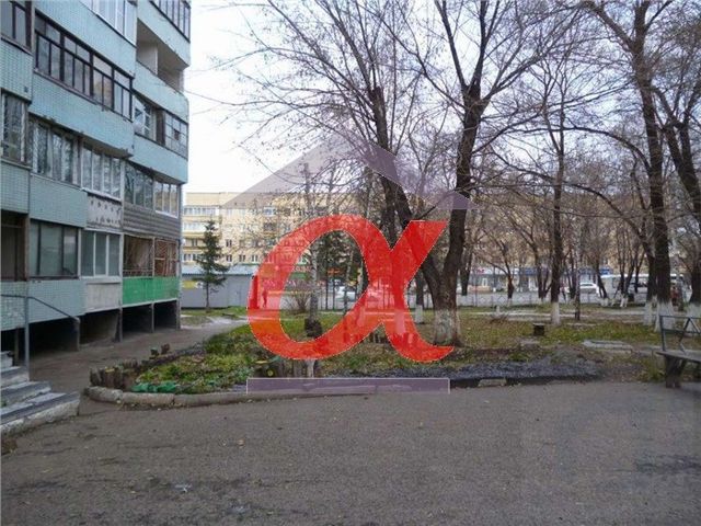 Territory