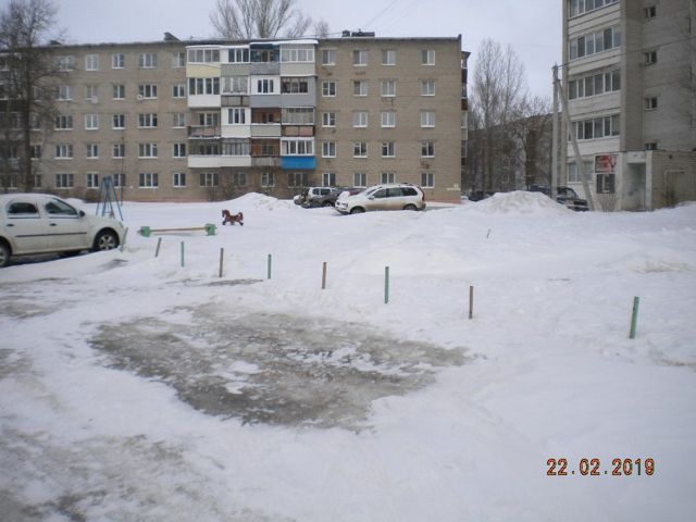 Territory