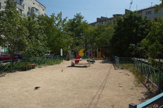Territory