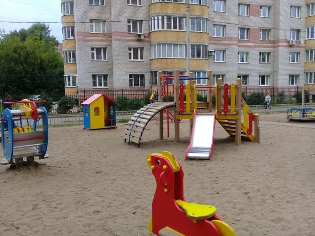 Territory