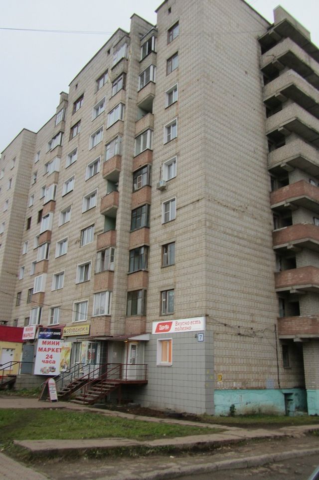 Панорама дома