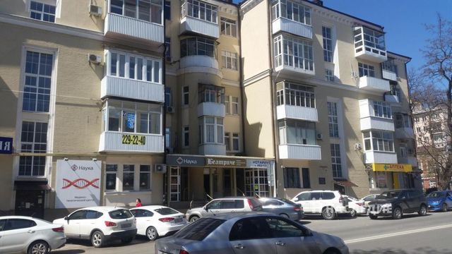 Facade