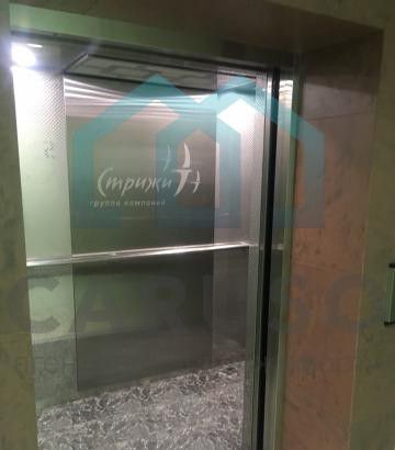 Lift