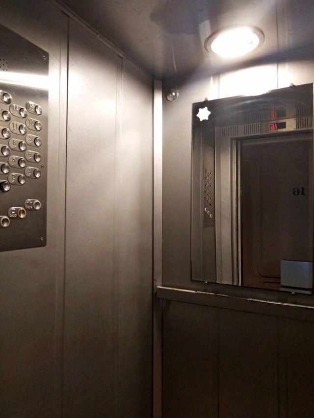 Lift