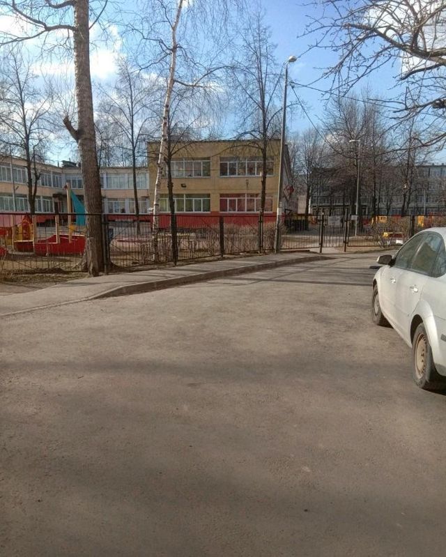 Territory