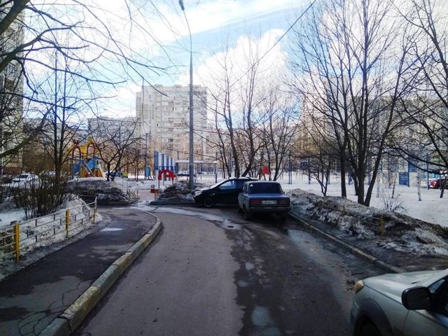Territory