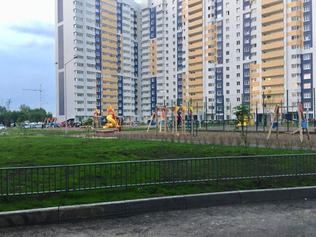 Territory