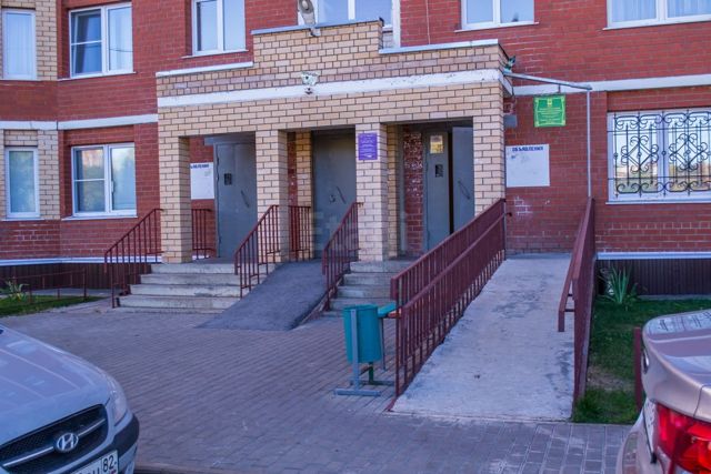 EntranceOutside