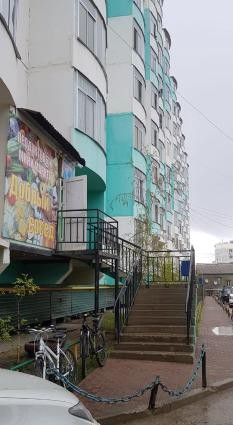 Facade