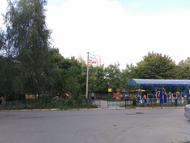 Territory