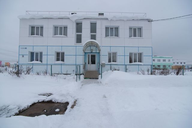 Facade