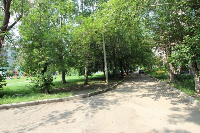 Territory