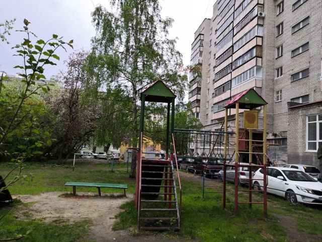 Territory