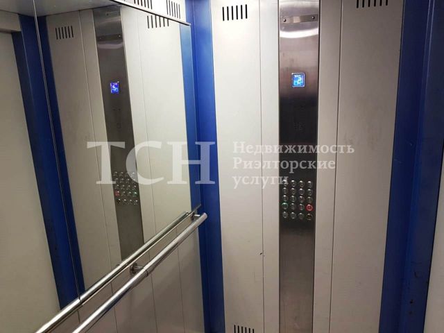 Lift
