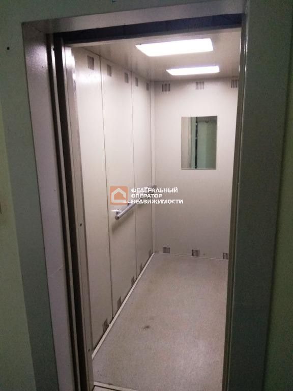 Lift