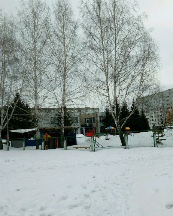 Territory