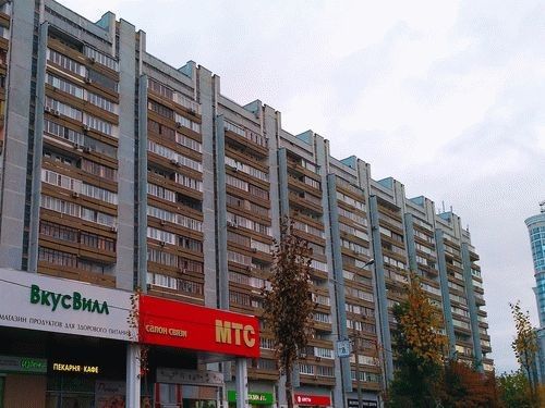 Facade
