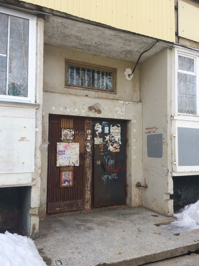 EntranceOutside