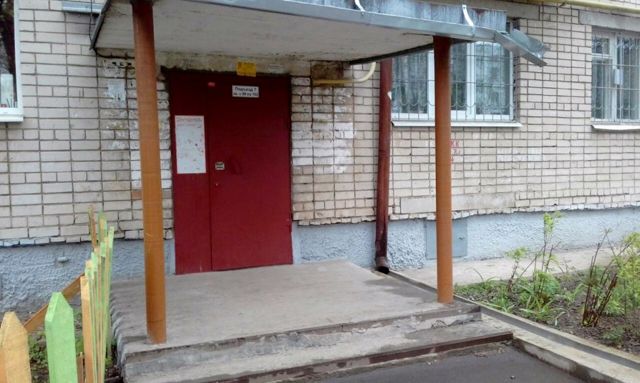 EntranceOutside