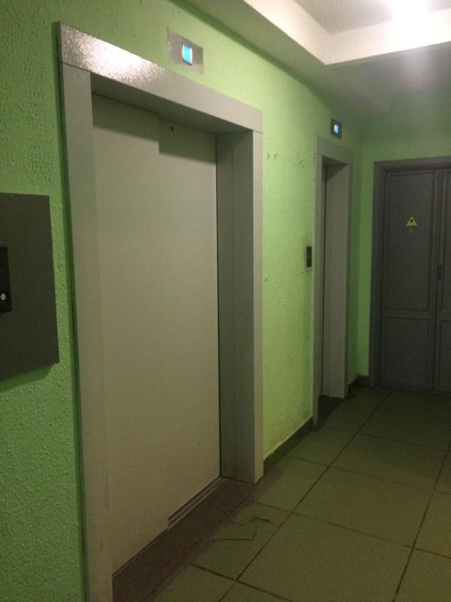 Lift