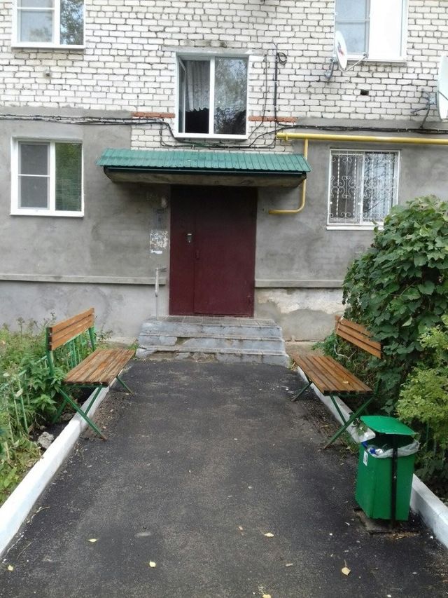 EntranceOutside