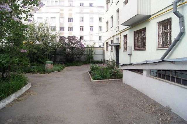 Territory