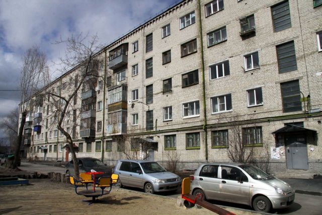 Facade