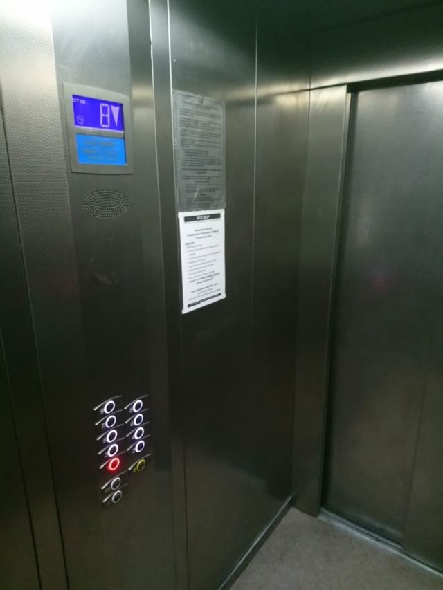 Lift