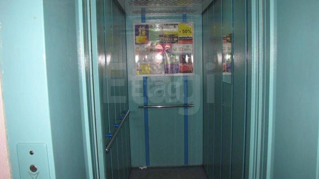 Lift