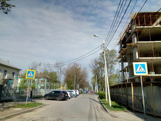 Territory