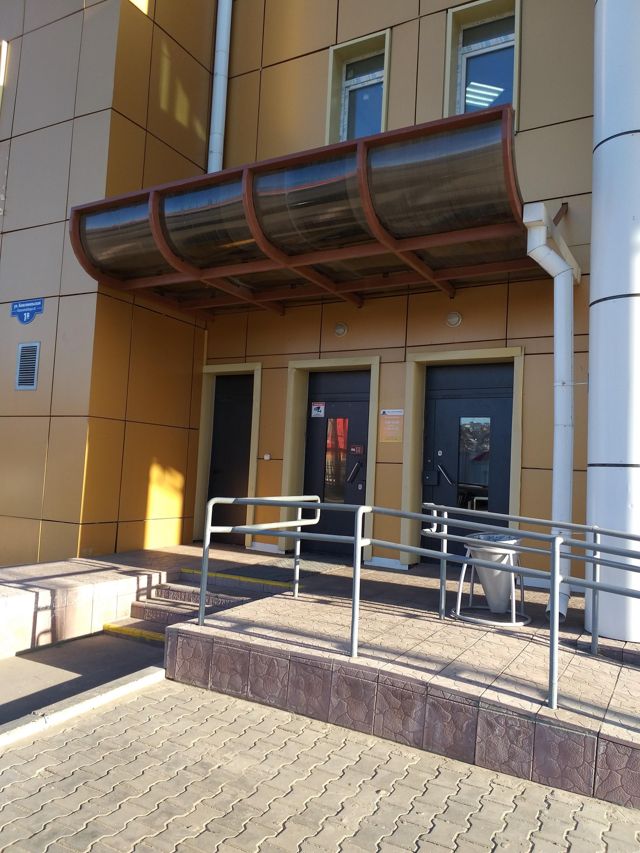EntranceOutside