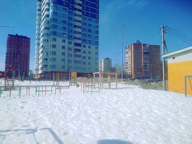 Territory