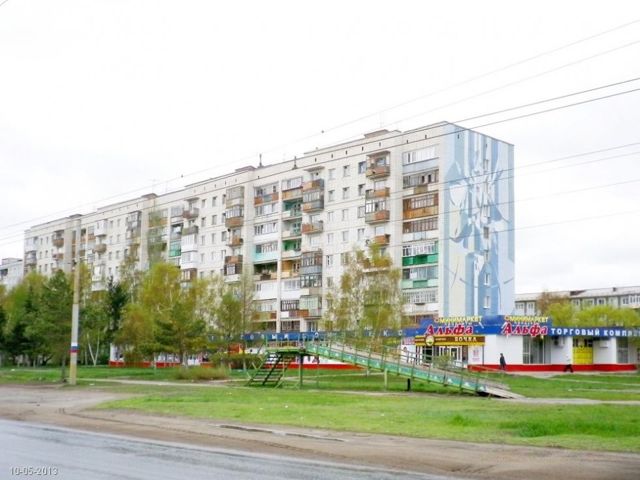 Facade