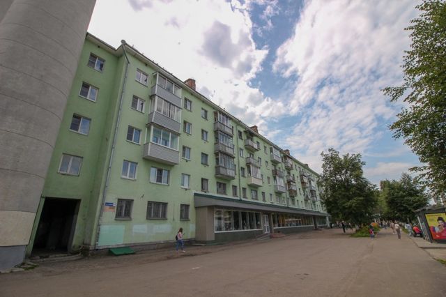 Facade